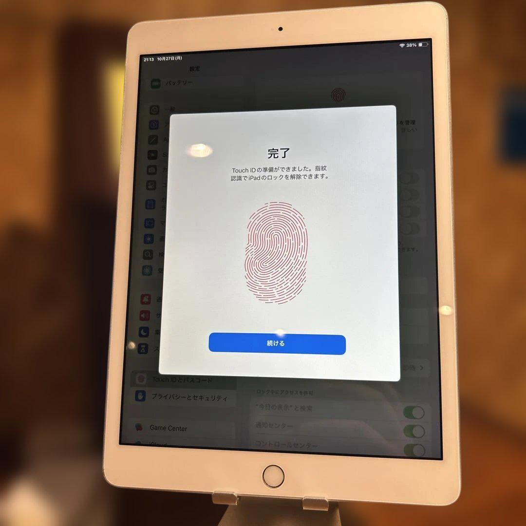 iPad (第7世代) 32GB Wifi