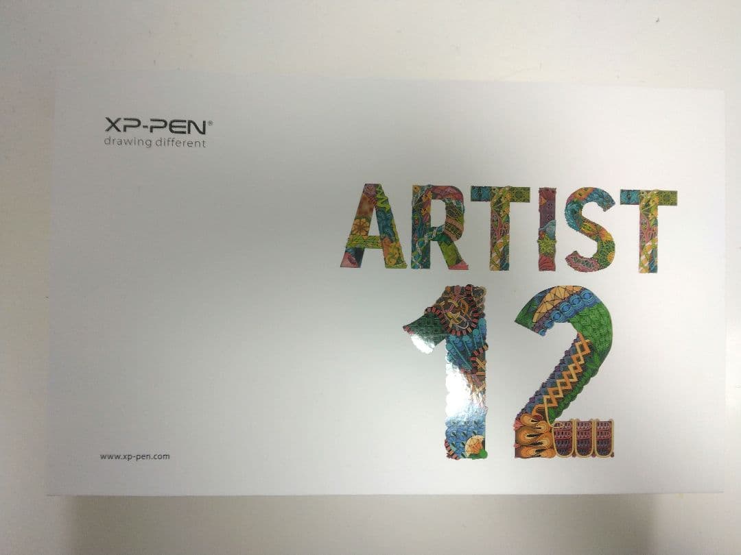 XP-PEN Artist 12 デジタルタブレット（動作確認済）