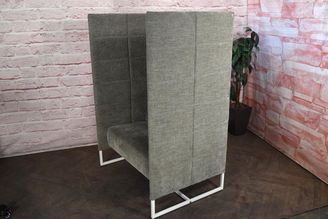 ASPLUND Work Plus ベースドウィズ パーソナルソファa