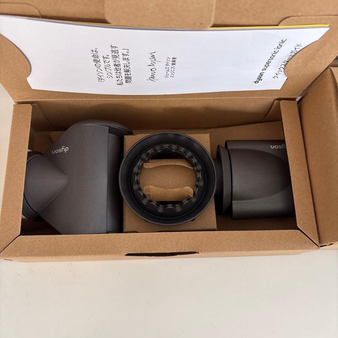 ダイソン dyson supersonicドライヤー HD08-ULF-BNBC