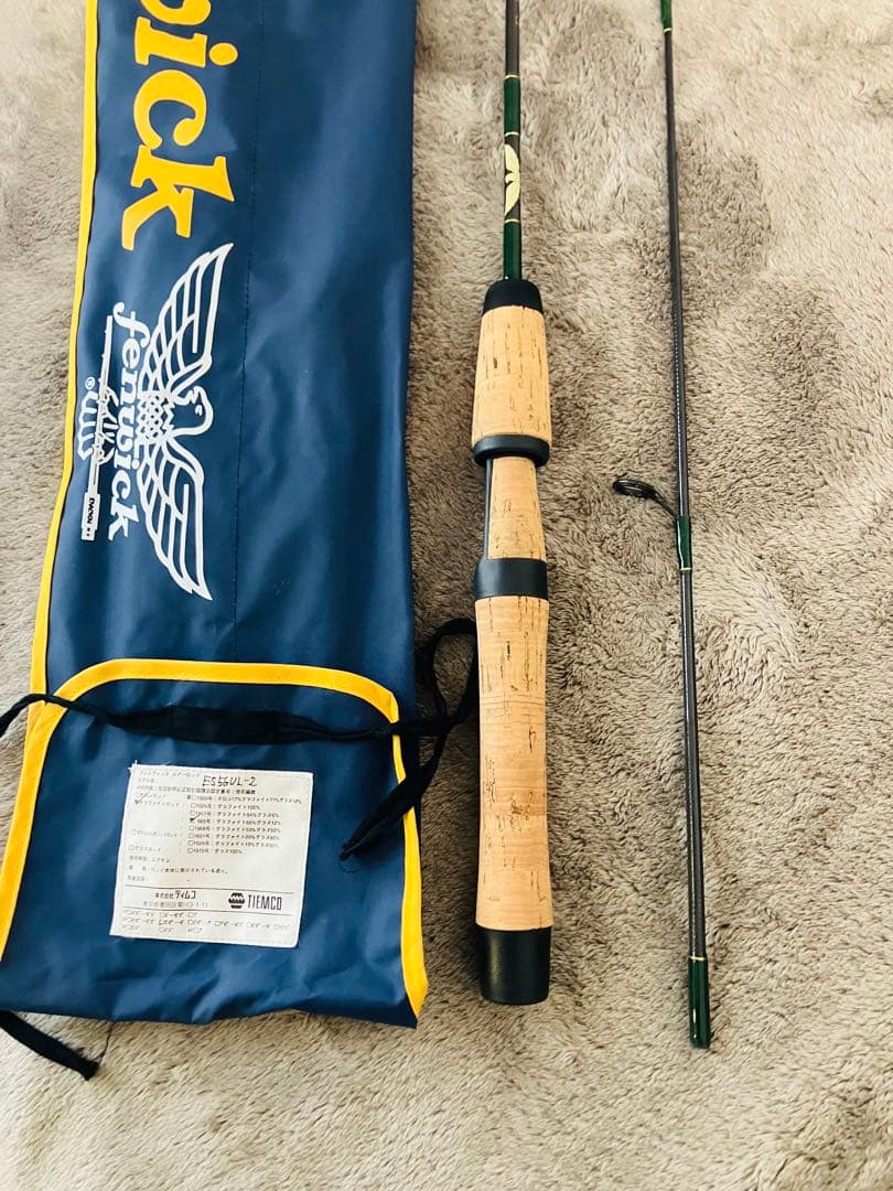 ろ*)様 フェンウィック　イーグル　ES 56UL-2 極美品