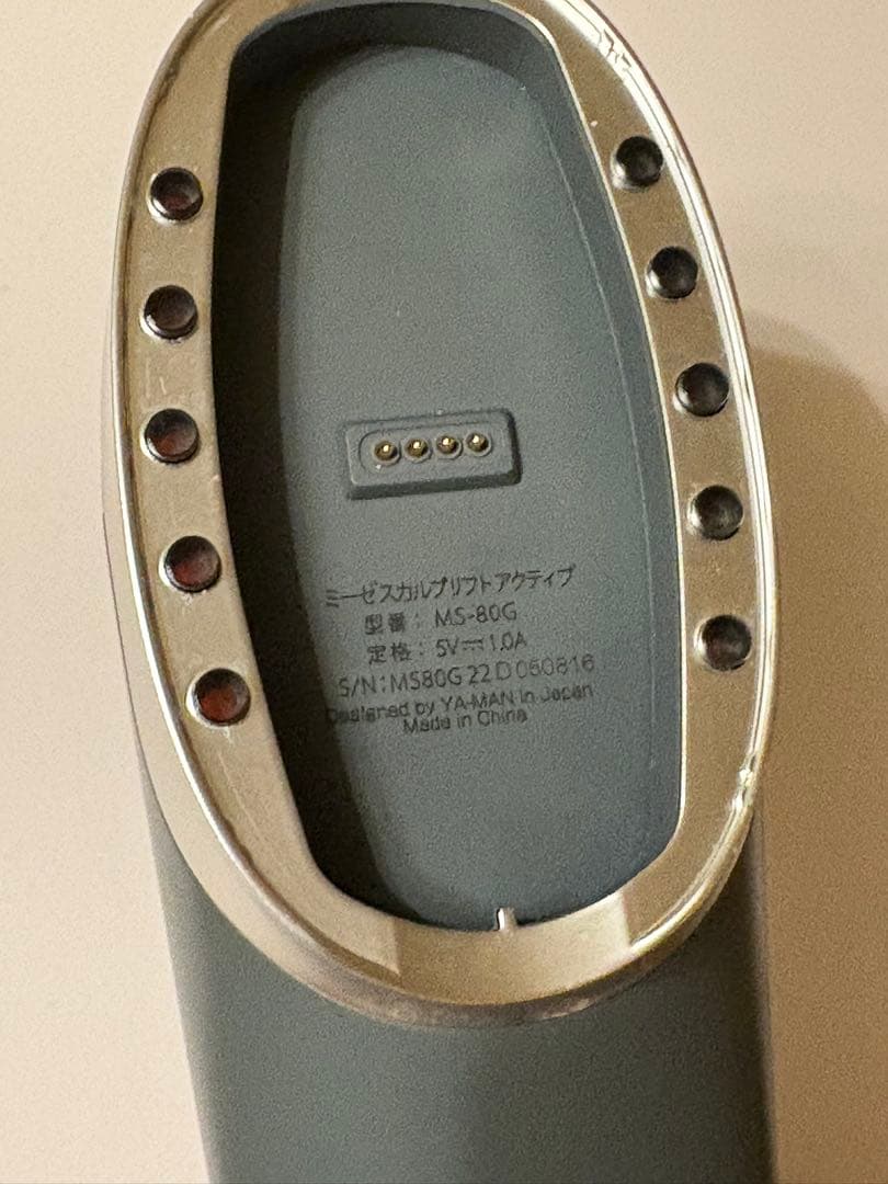YA-MAN ヤーマン　MS-80G ミーゼ　スカルプリフト　アクティブ