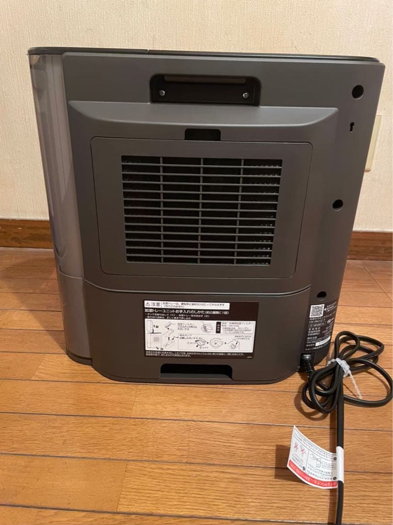 【新品】 SHARP プラズマクラスター加湿セラミックファンヒーター