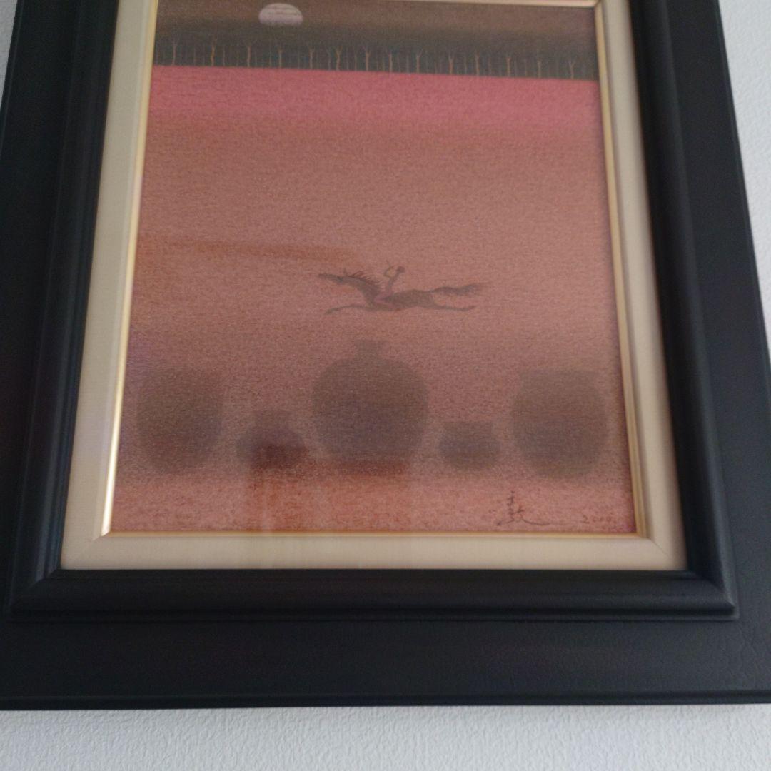 油絵 土器の故郷