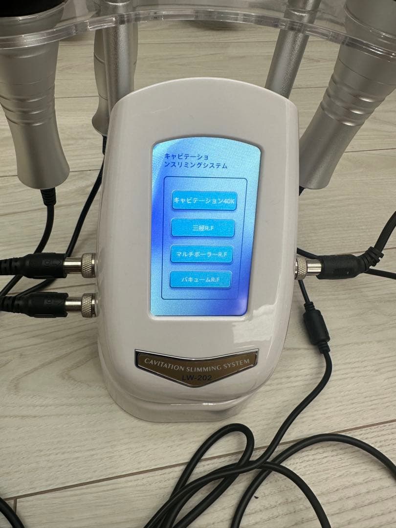 キャビテーションスリミングシステム 美顔器