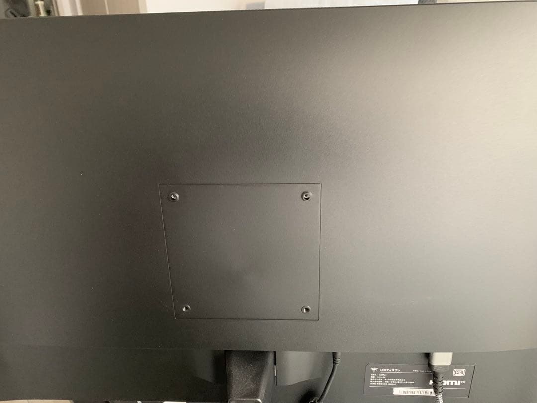 KTC 27インチ モニター WQHD 100Hz H27T27