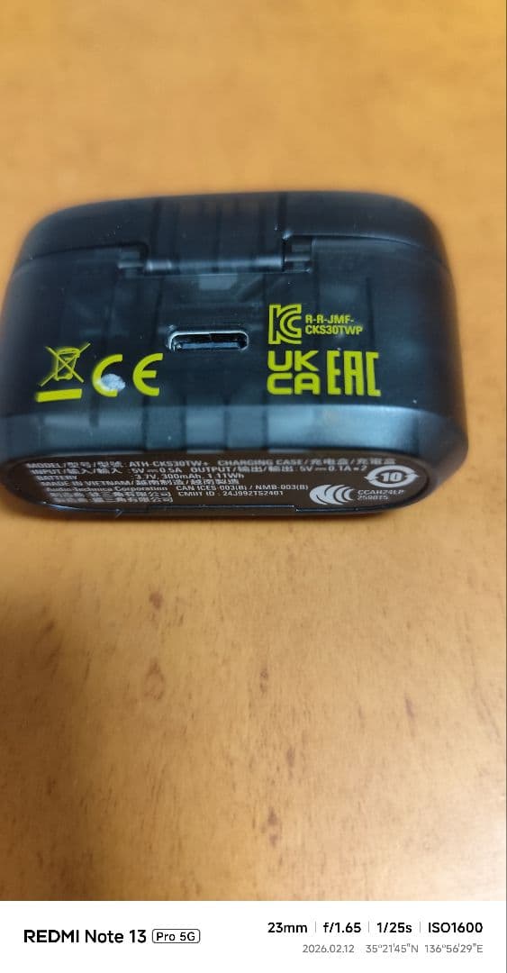 Audio-Technica ワイヤレスイヤホン ブラック