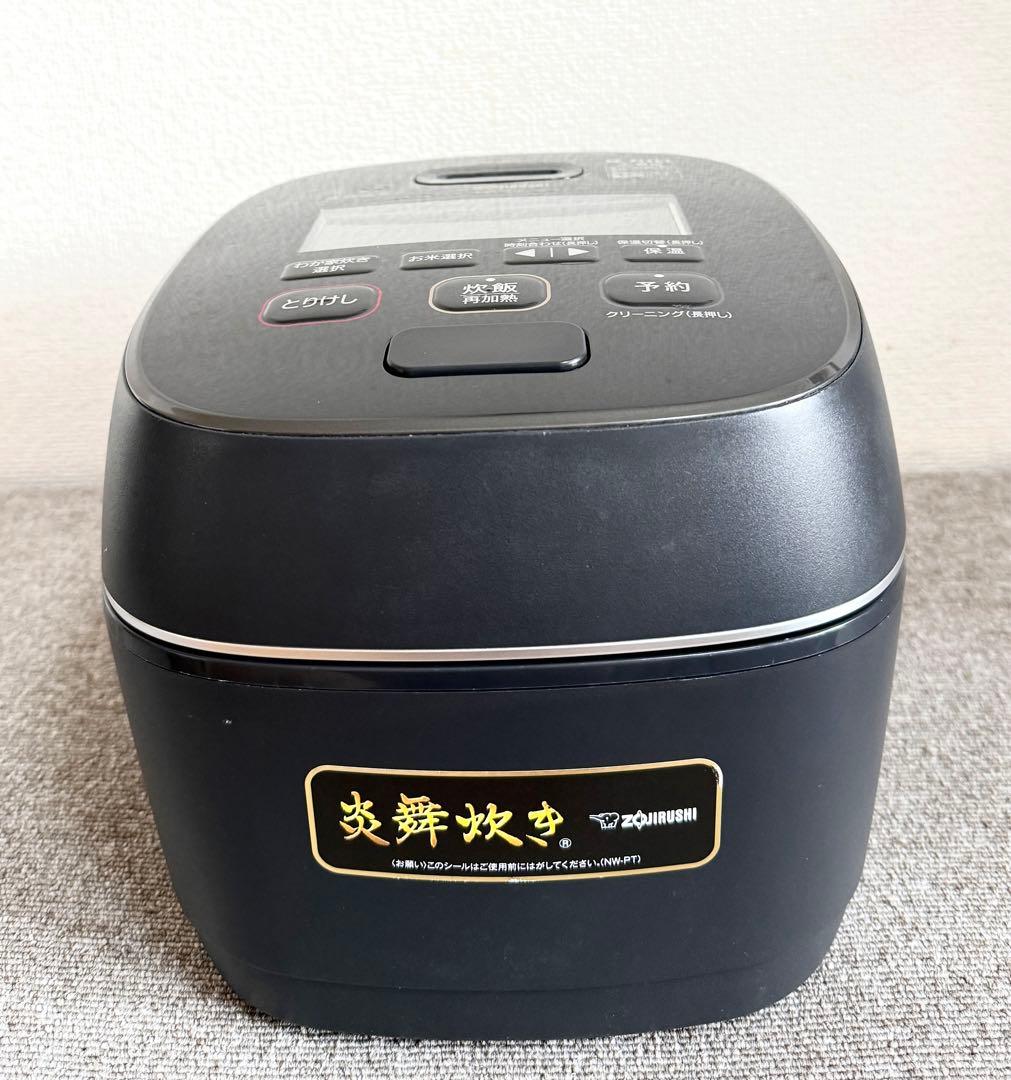 象印 炎舞炊き 圧力IH炊飯ジャーNW-PT10 動作保証