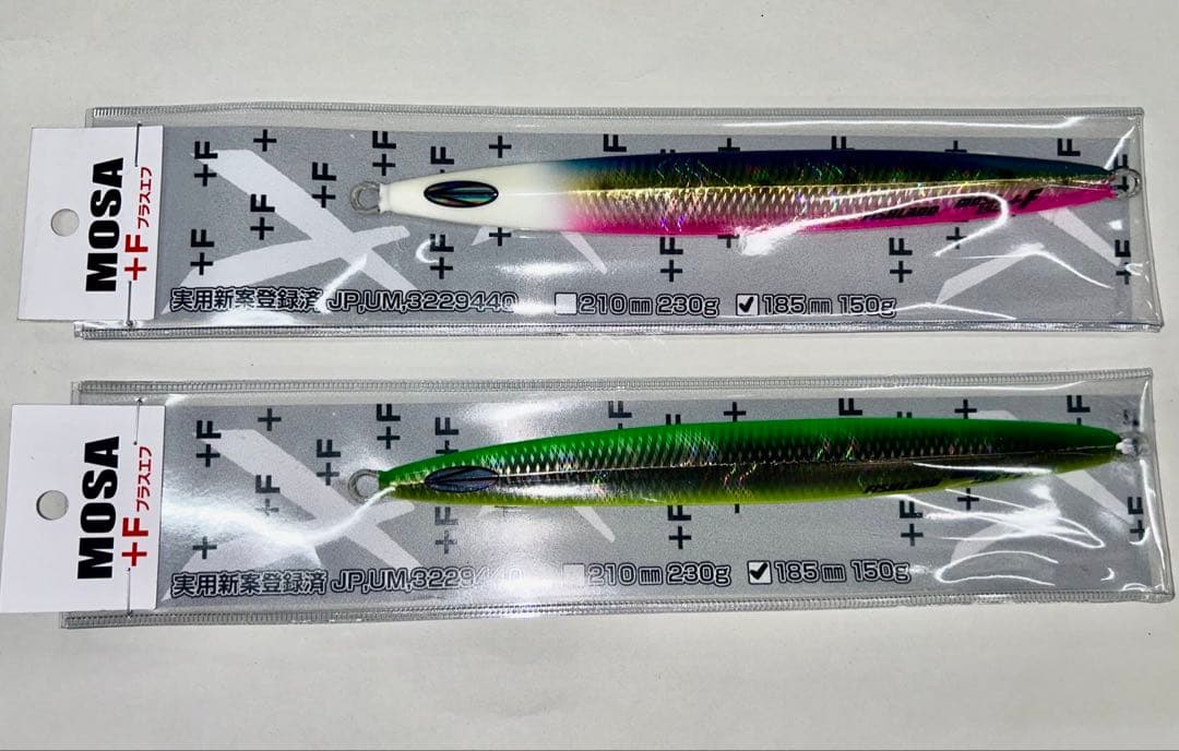 サミー　猛者SAMMYS MOSA FL 滝川 メタルジグ　グリーン・ピンク