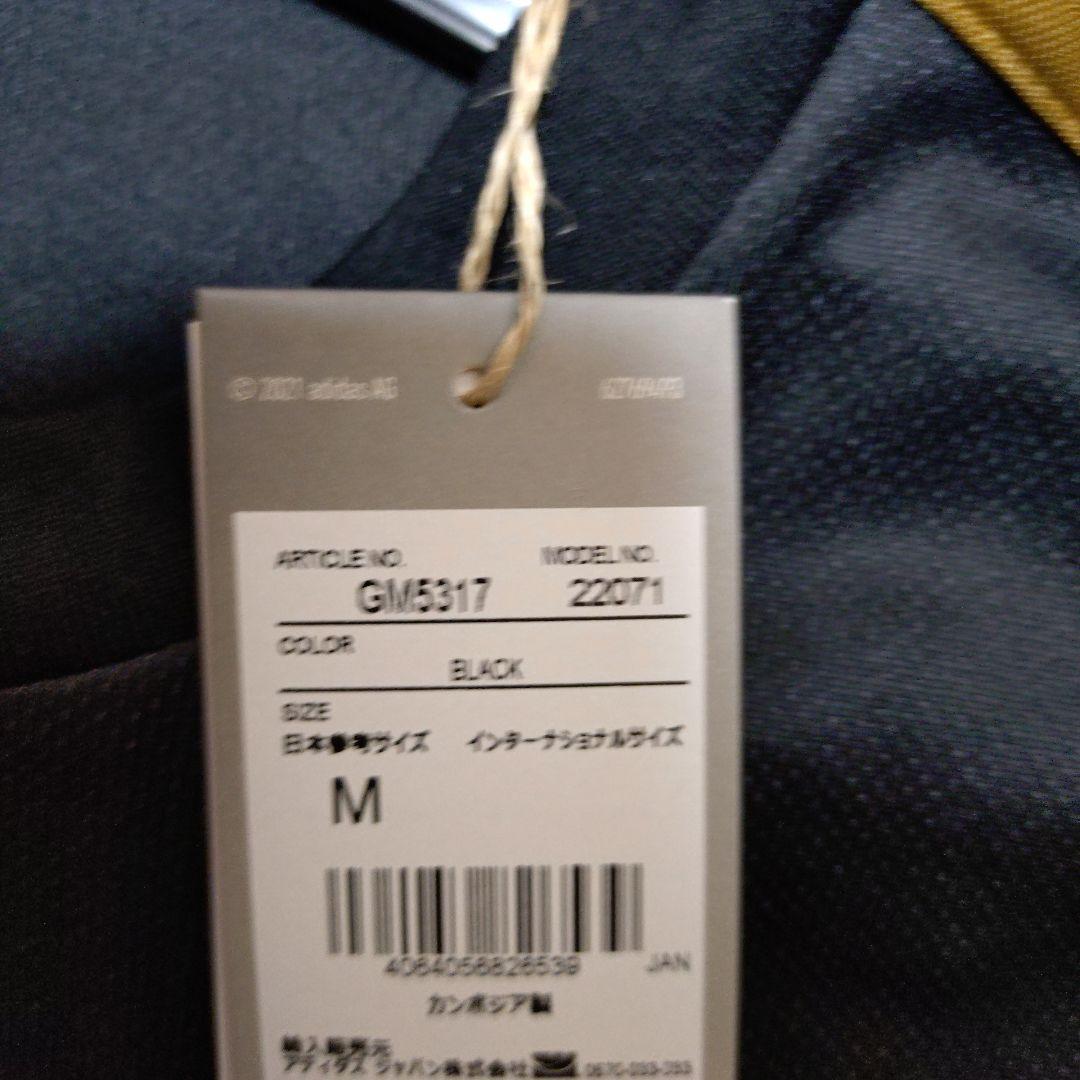 キミッヒ バイエルン レプリカユニフォーム BAYERNドイツ代表 正規品 M