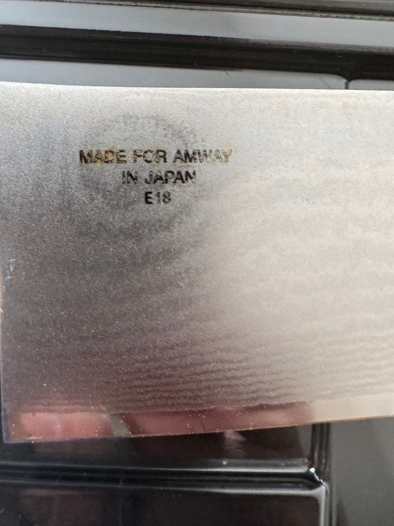 AMWAY QUEEN 包丁セット 2本