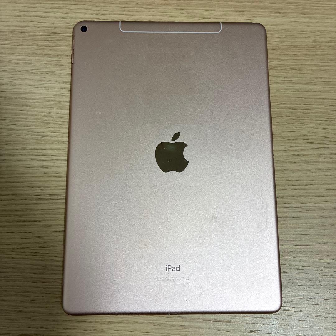 iPadAir第3世代 Wi-Fi+Cellularモデル 256GB ゴールド