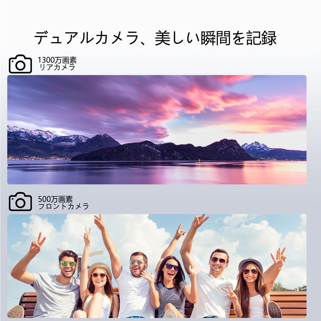 ✨Android15 タブレット 11インチ　16GB+128GB+2TB拡張✨