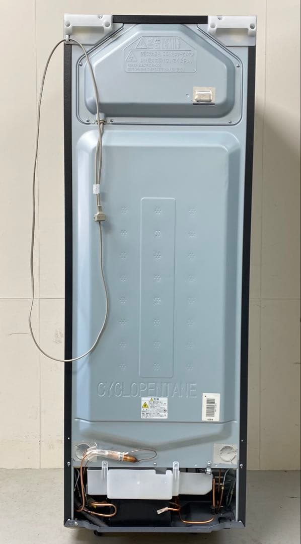 HITACHI 日立 ノンフロン冷凍冷蔵庫 265L R-27SV 2022年製