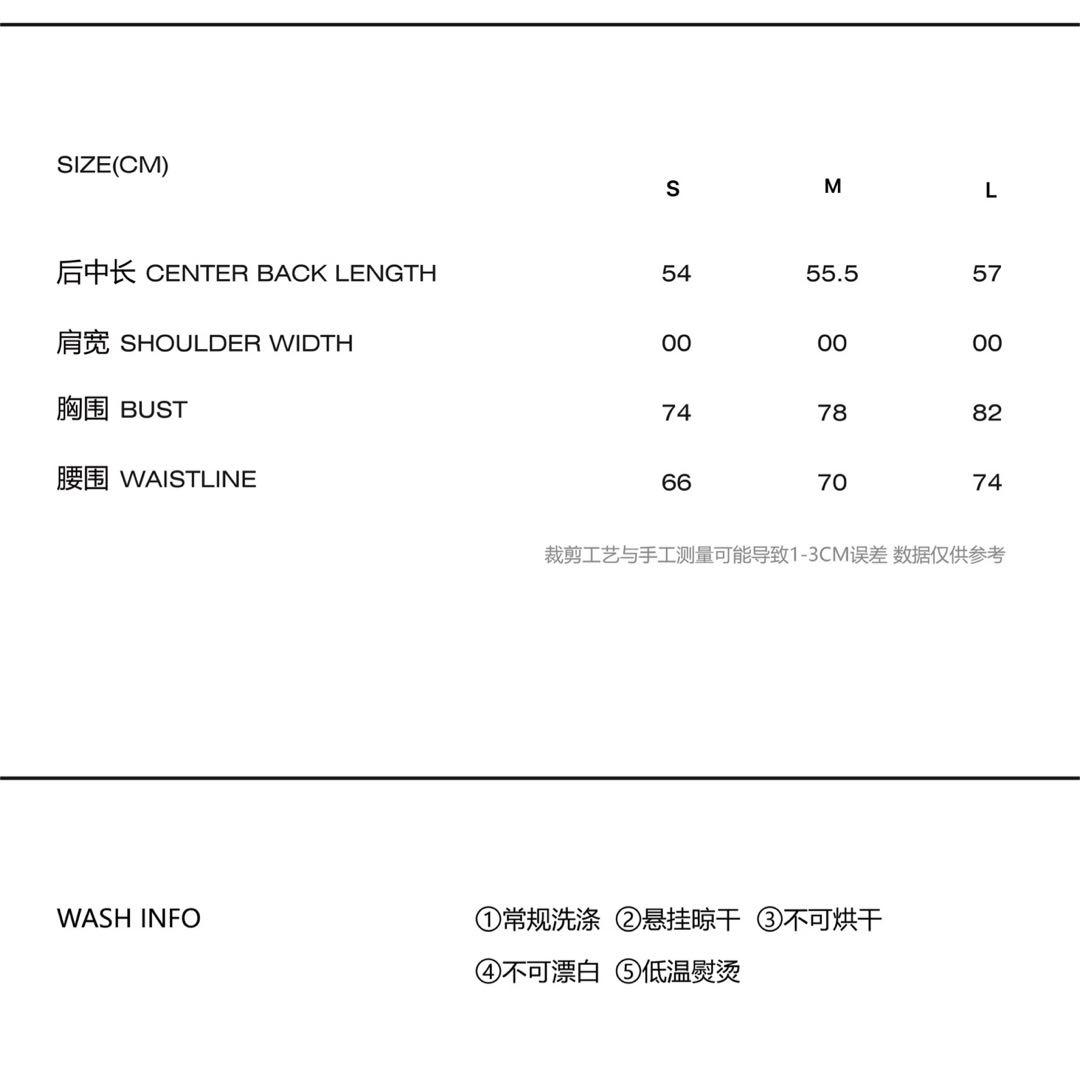 トップス ring a ring