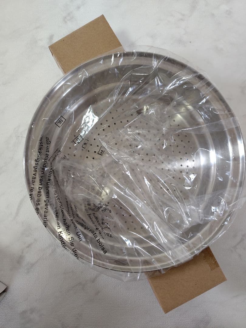 タッパーウェア　レインボークッカースチーマー 26cm