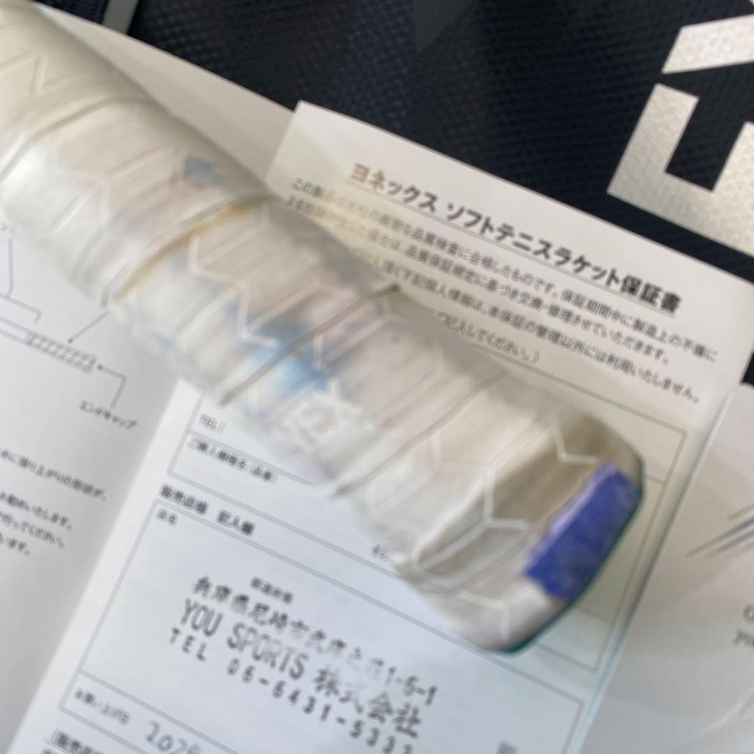 VOLTAGE テニスラケット 7s 紫色