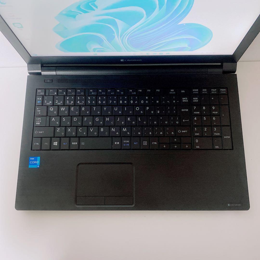 【美品】ダイナブック 爆速SSD1TB 8GB 第11世代パソコンPC