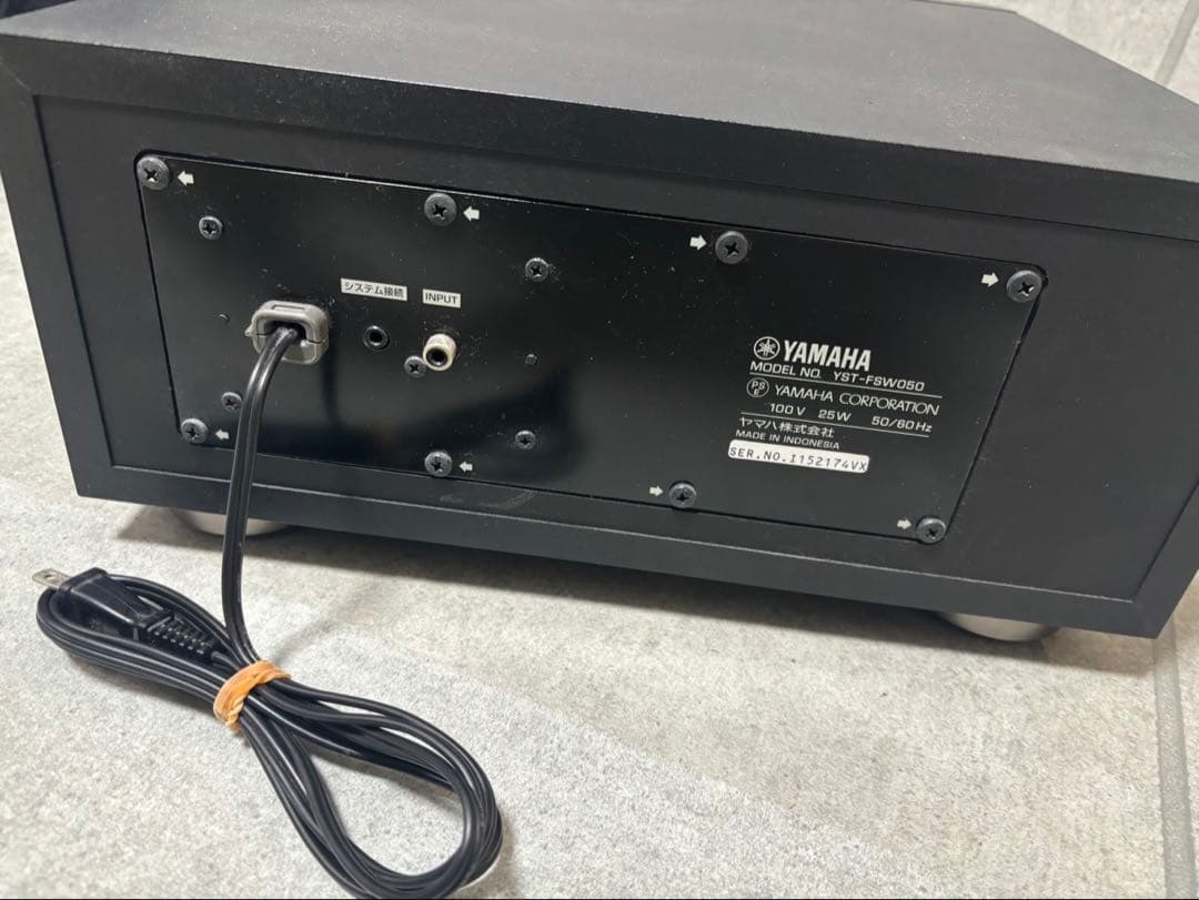 YAMAHA　YST-FSW050 サブウーファー