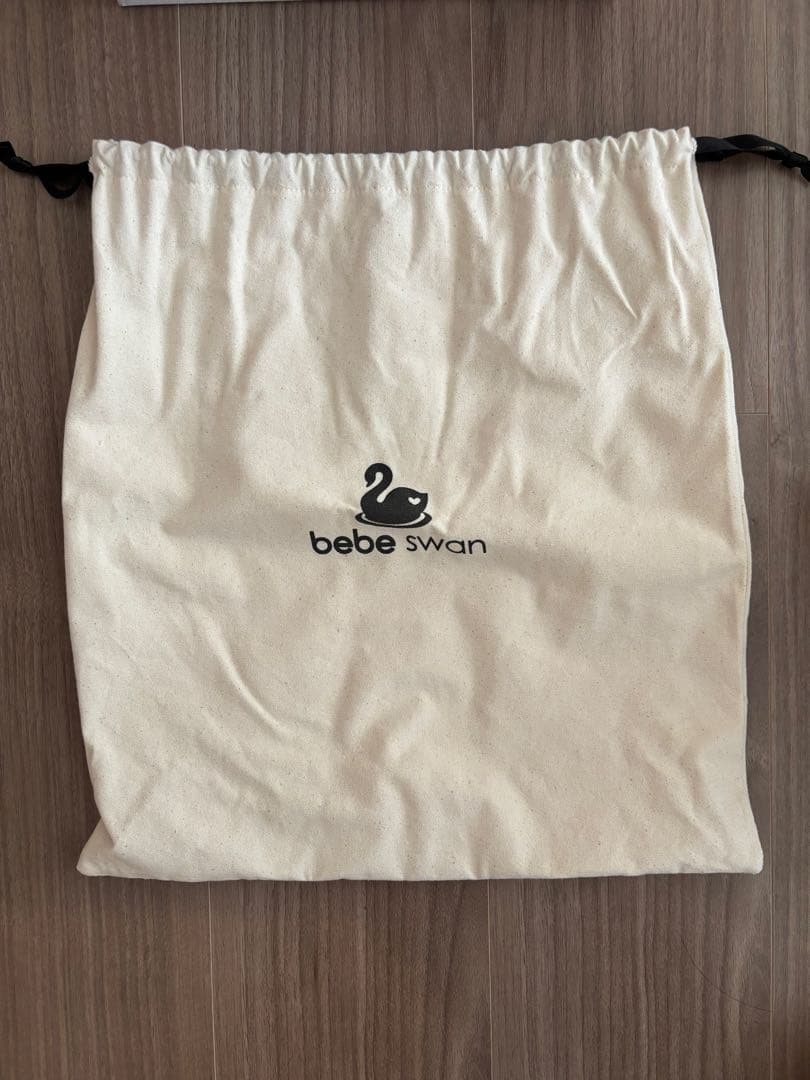 べべスワン　ベスト抱っこ紐　シルバーグレー