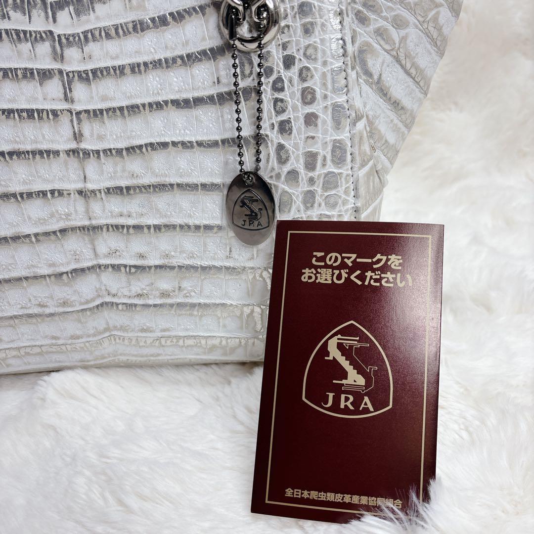 【未使用品】BABILLAS クロコダイル ハンドバッグ　高級レザー　JRA認定