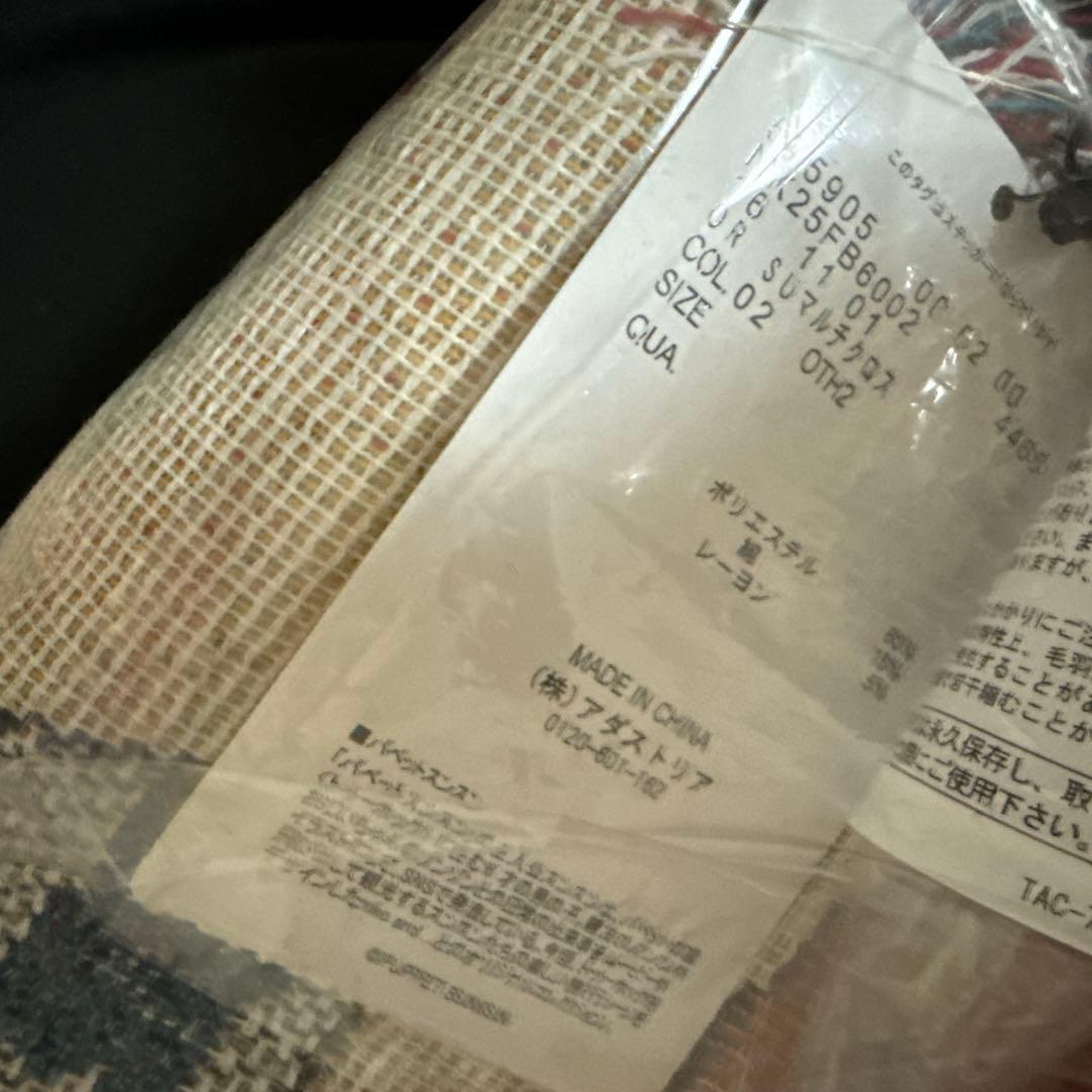 スンスン niko and マルチクロス