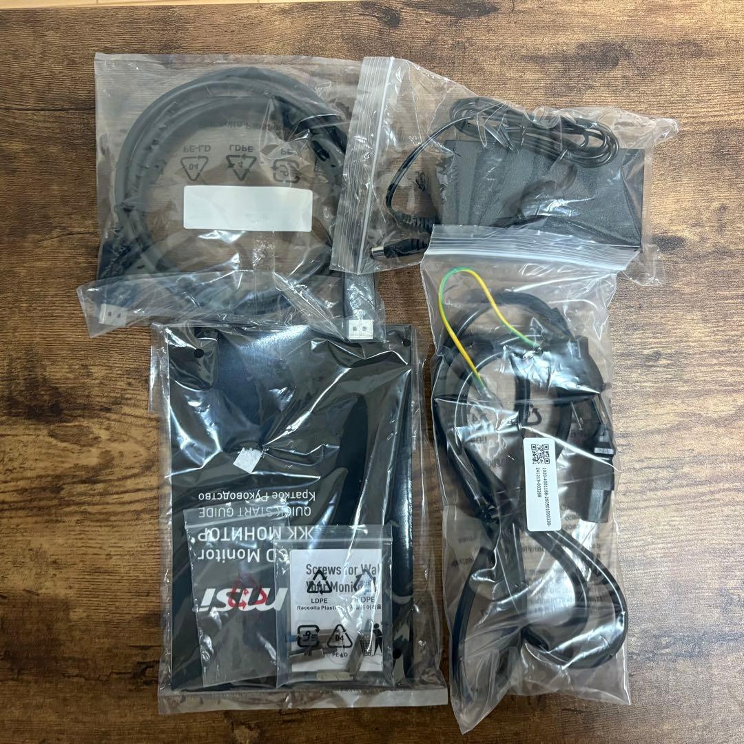 ゲーミングモニター 342CQR E2 34インチ UWQHD ウルトラワイド