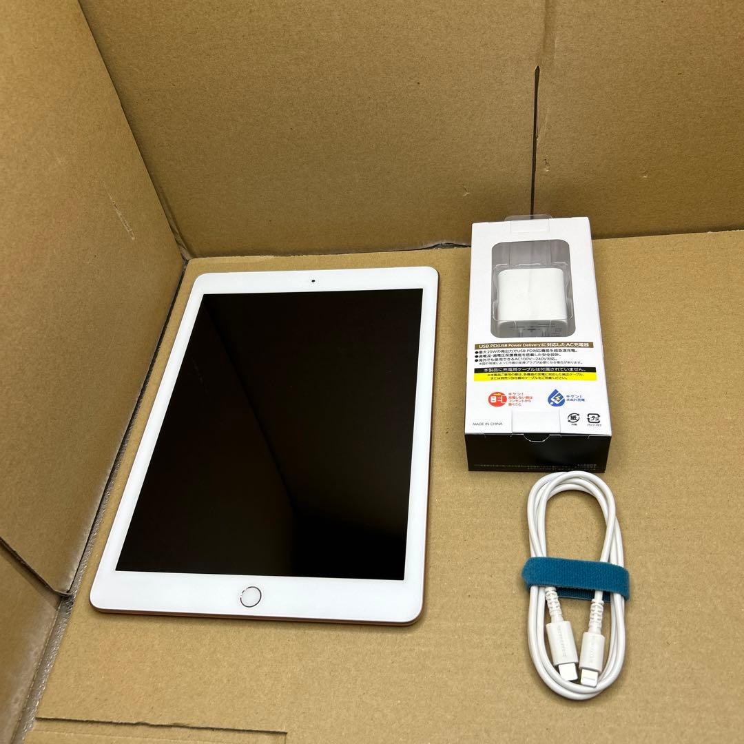 Apple iPad (第６世代) Wi-Fi + Cellular 32GB