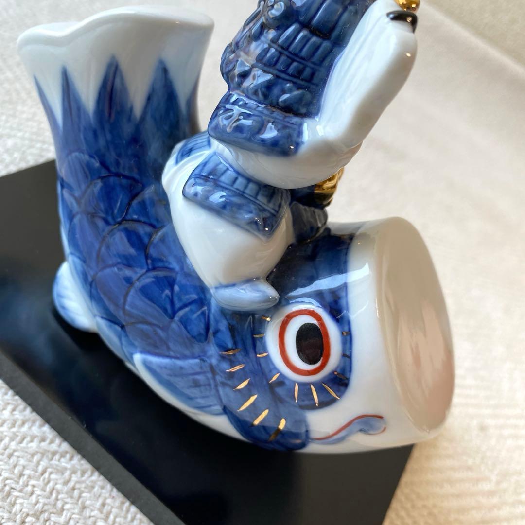 五月人形 陶器 鯉のぼり 鯉幟 武将 藍染金彩 節句飾り 薬師窯 光堂作 昇龍
