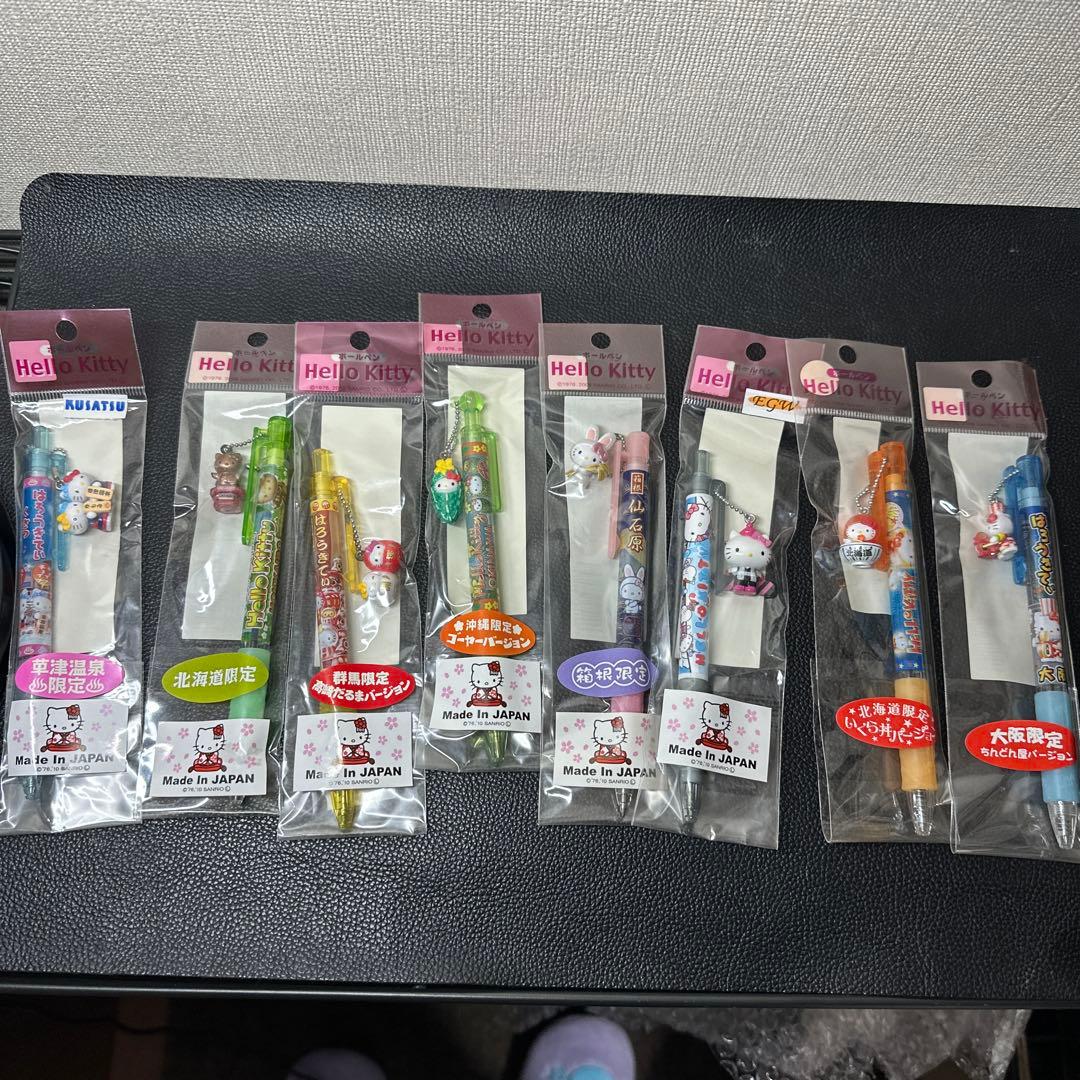 Hello Kitty ボールペン シャープペン　50本