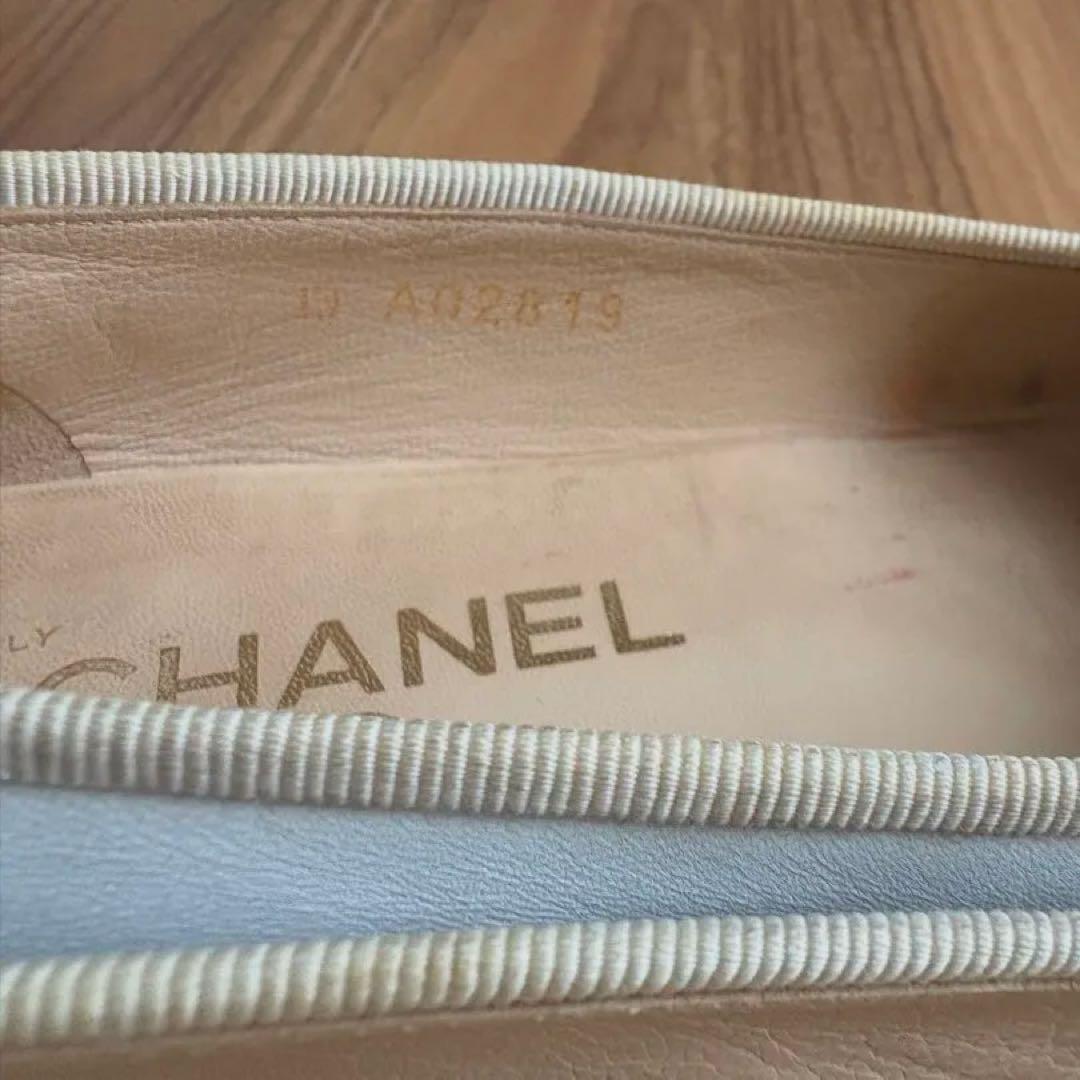 専用出品になります。