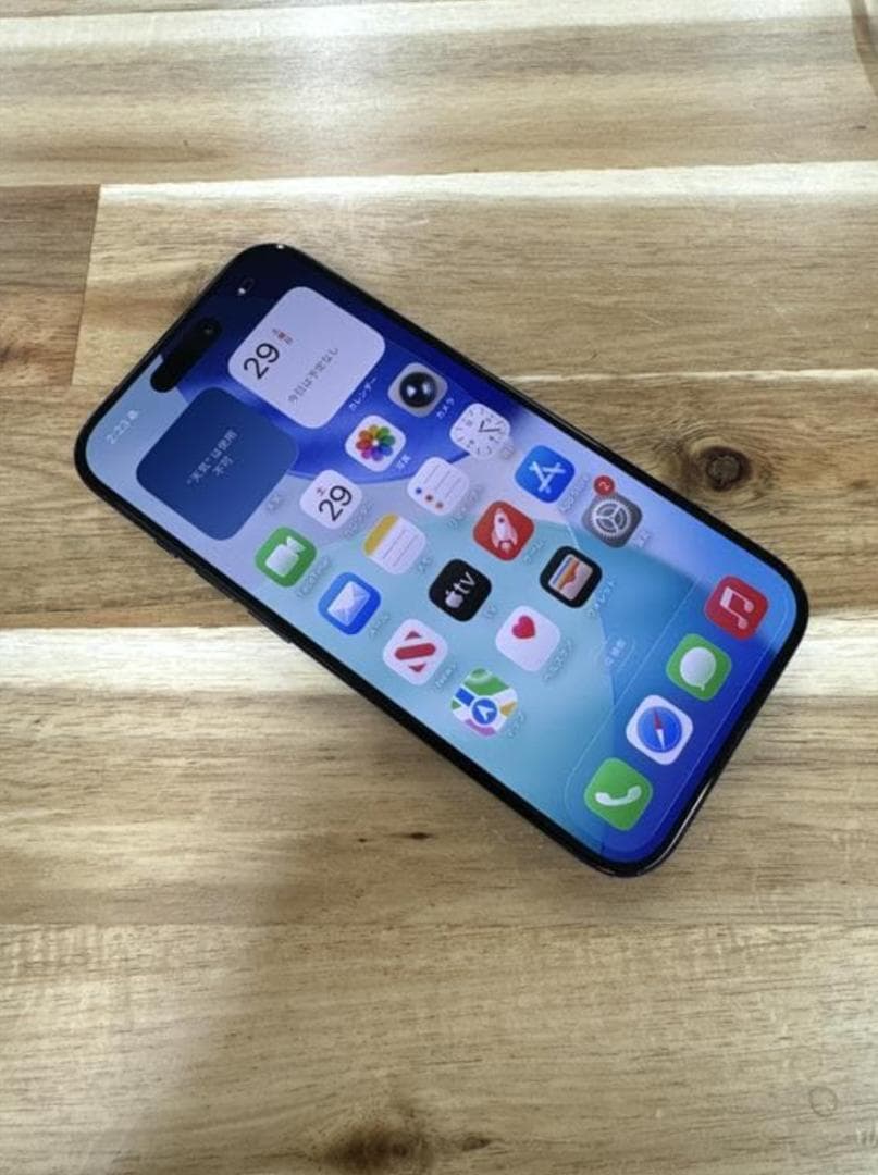 【美品】バッテリー91% iPhone 15 Pro Max｜256GB