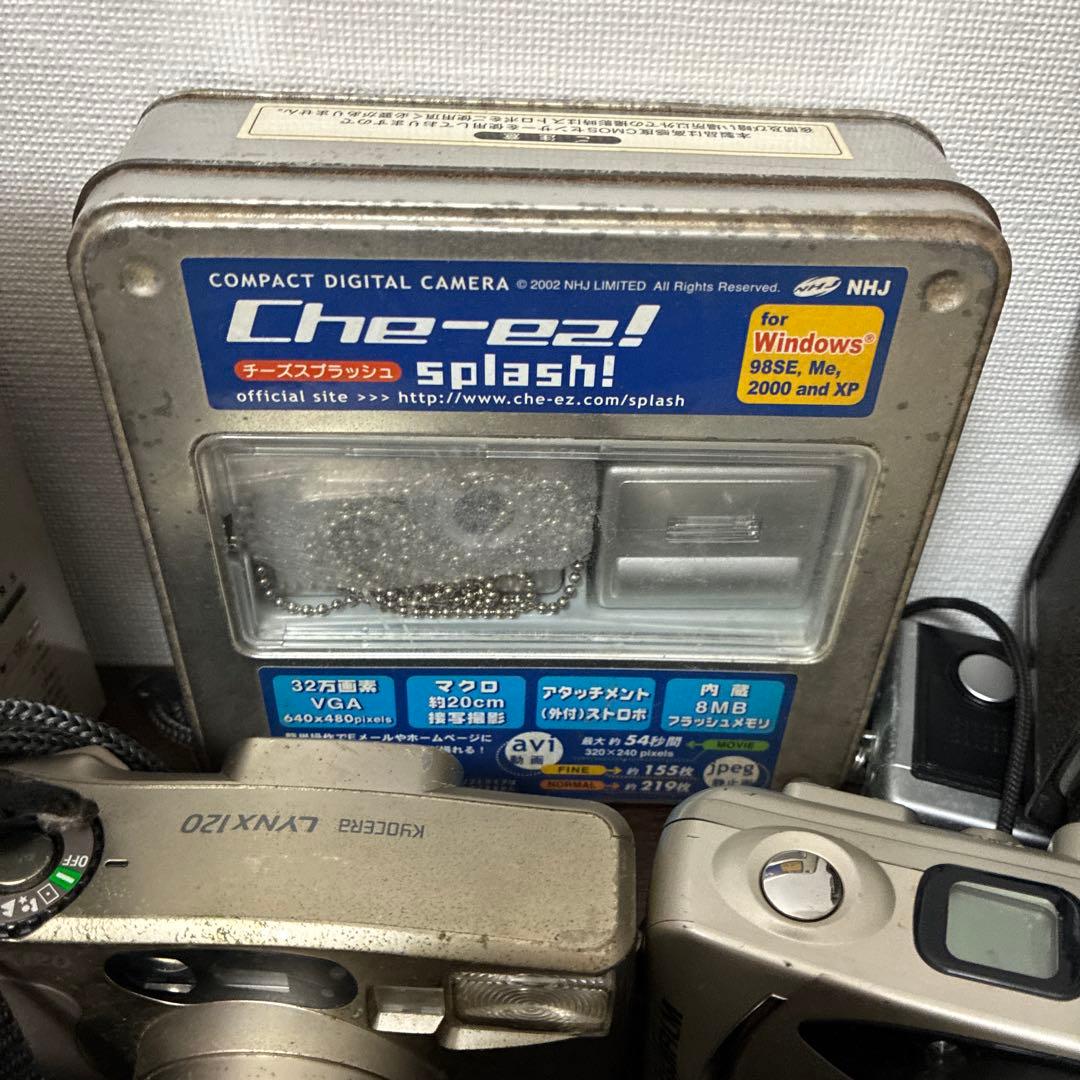 Nikon PENTAX 等　フィルムカメラ　デジタルカメラ等　まとめ売り