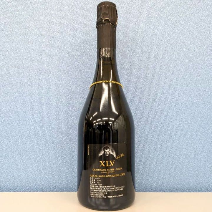 シャンパーニュ　XLV　ザヴィエ　グランクリュ 2015年　ミレジメ　未開栓