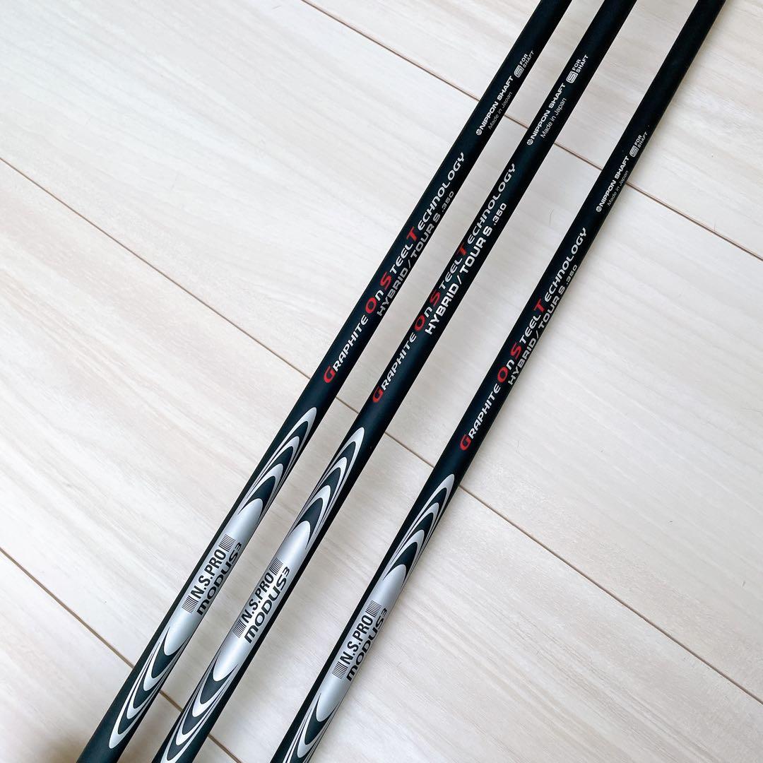 【EPON エポン】ユーティリティ3本セット メンズ