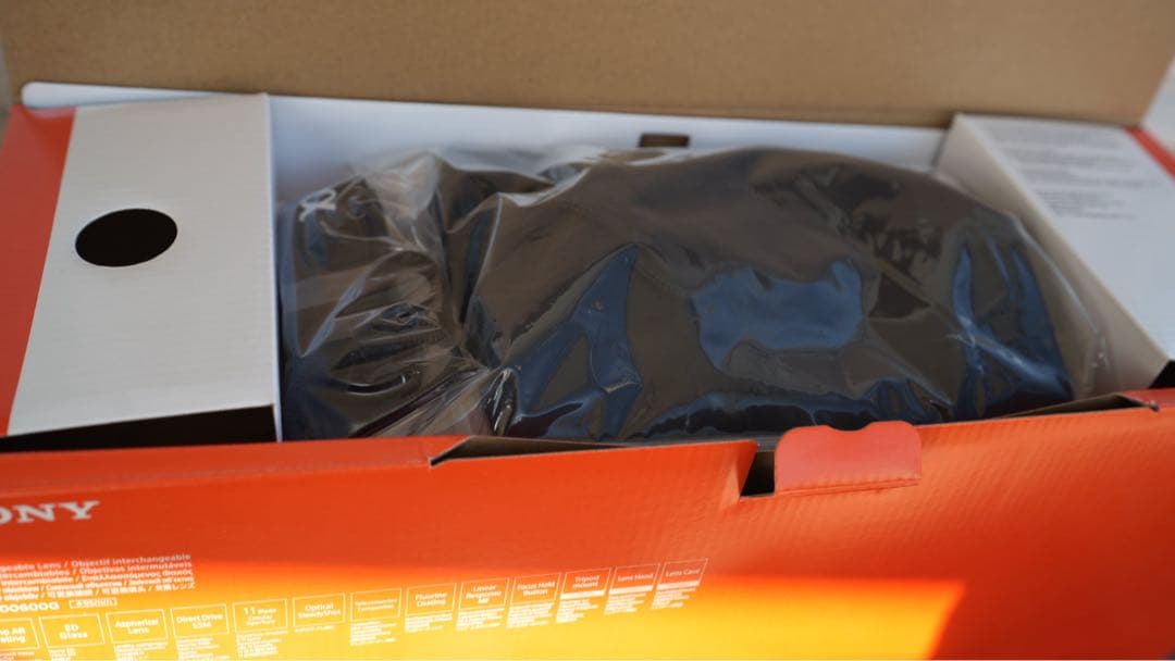 レンズ(ズーム) Sony FE 200-600mm F5.6-6.3 G OSS