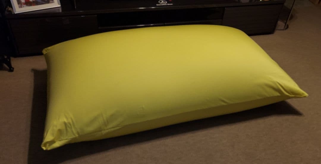 YogiboMaxイエロー☆直接引取限定☆愛知県★ちゃんさん専用