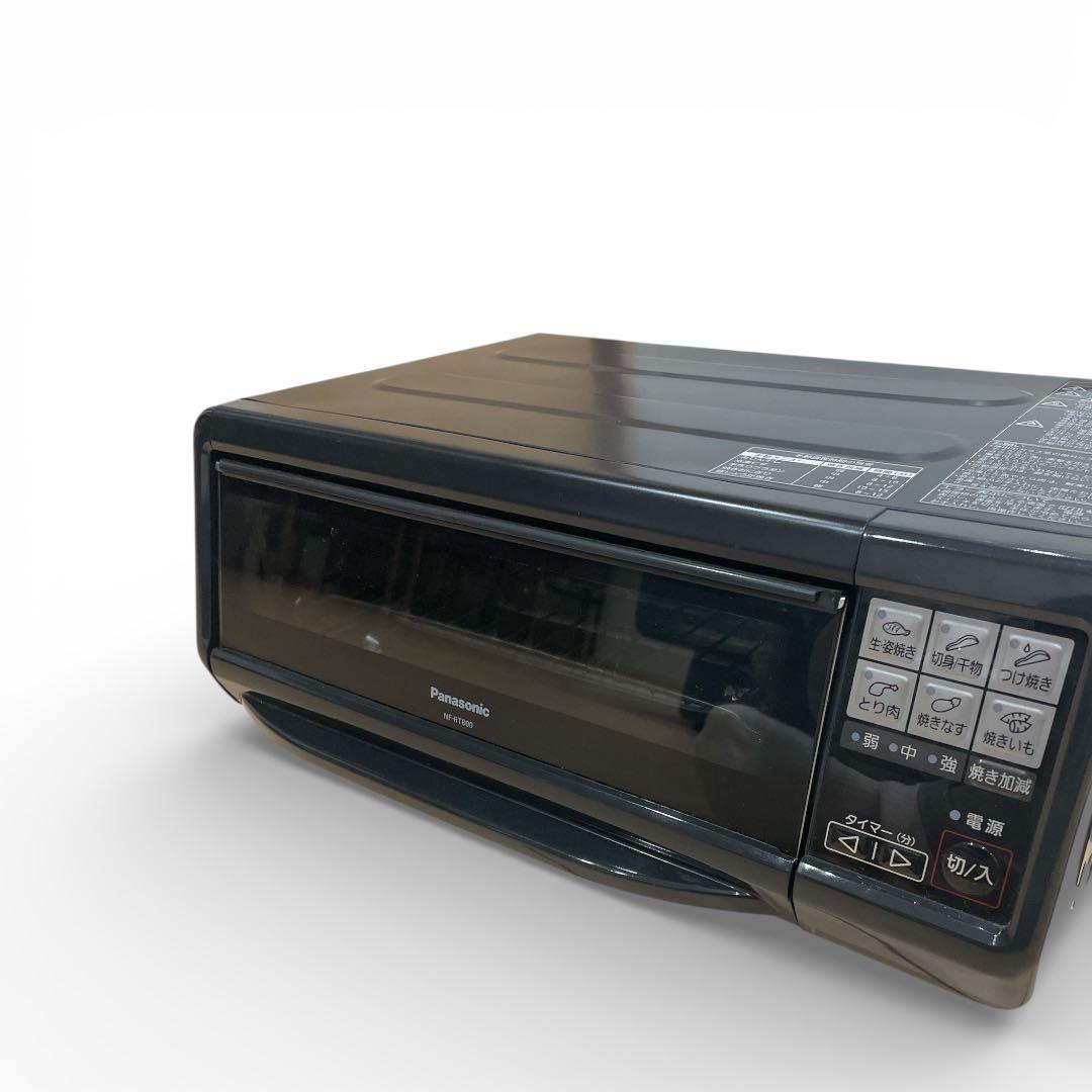 Panasonic けむらん亭 NF-RT800 フィッシュロースター