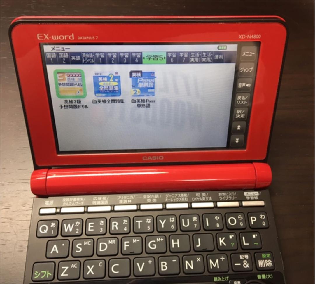 カシオ 電子辞書 EX word XD-N4800 ケース付き レッド