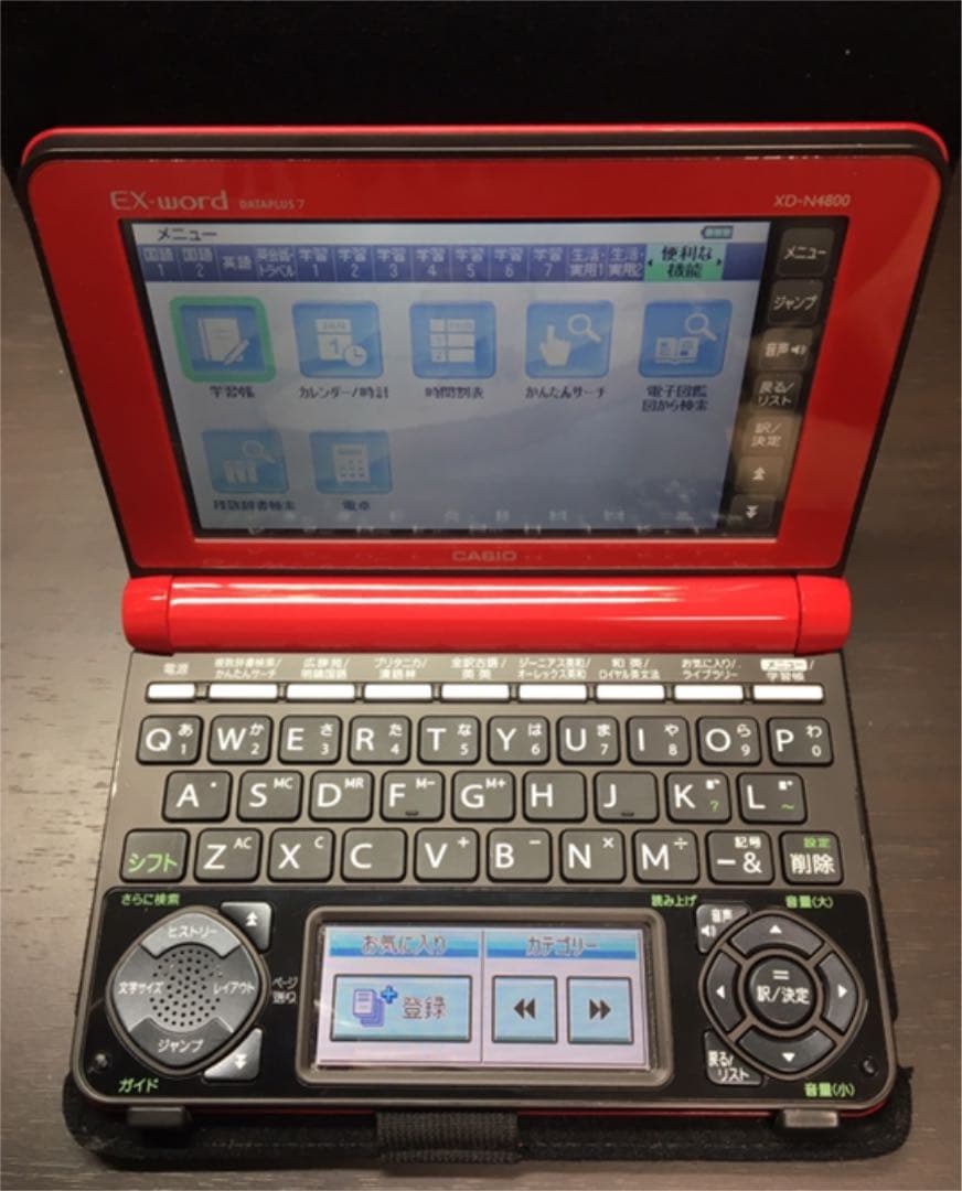 カシオ 電子辞書 EX word XD-N4800 ケース付き レッド