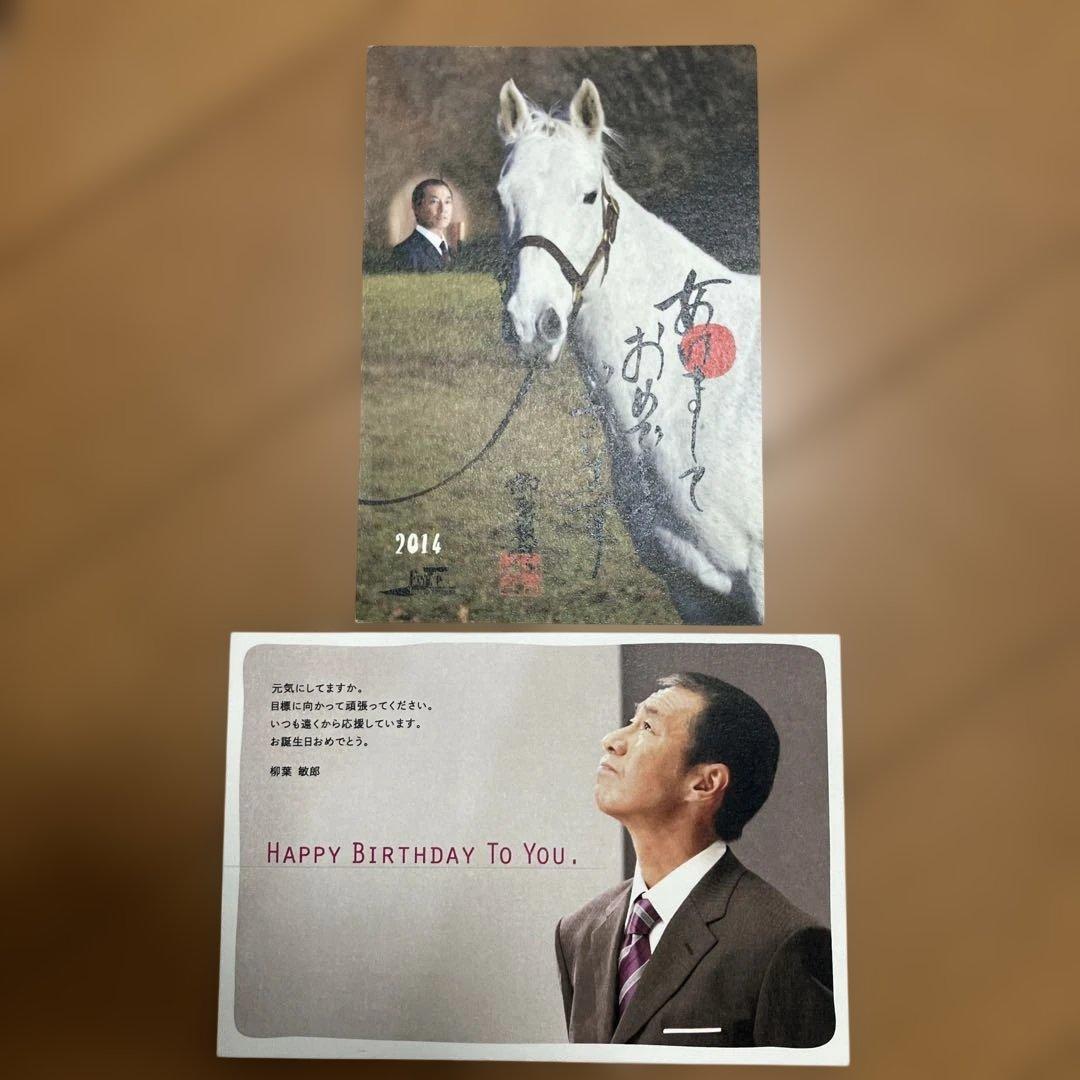 J-FORCE 柳葉敏郎　ファンクラブ　入会特典&会員プレス　その他セット　レア