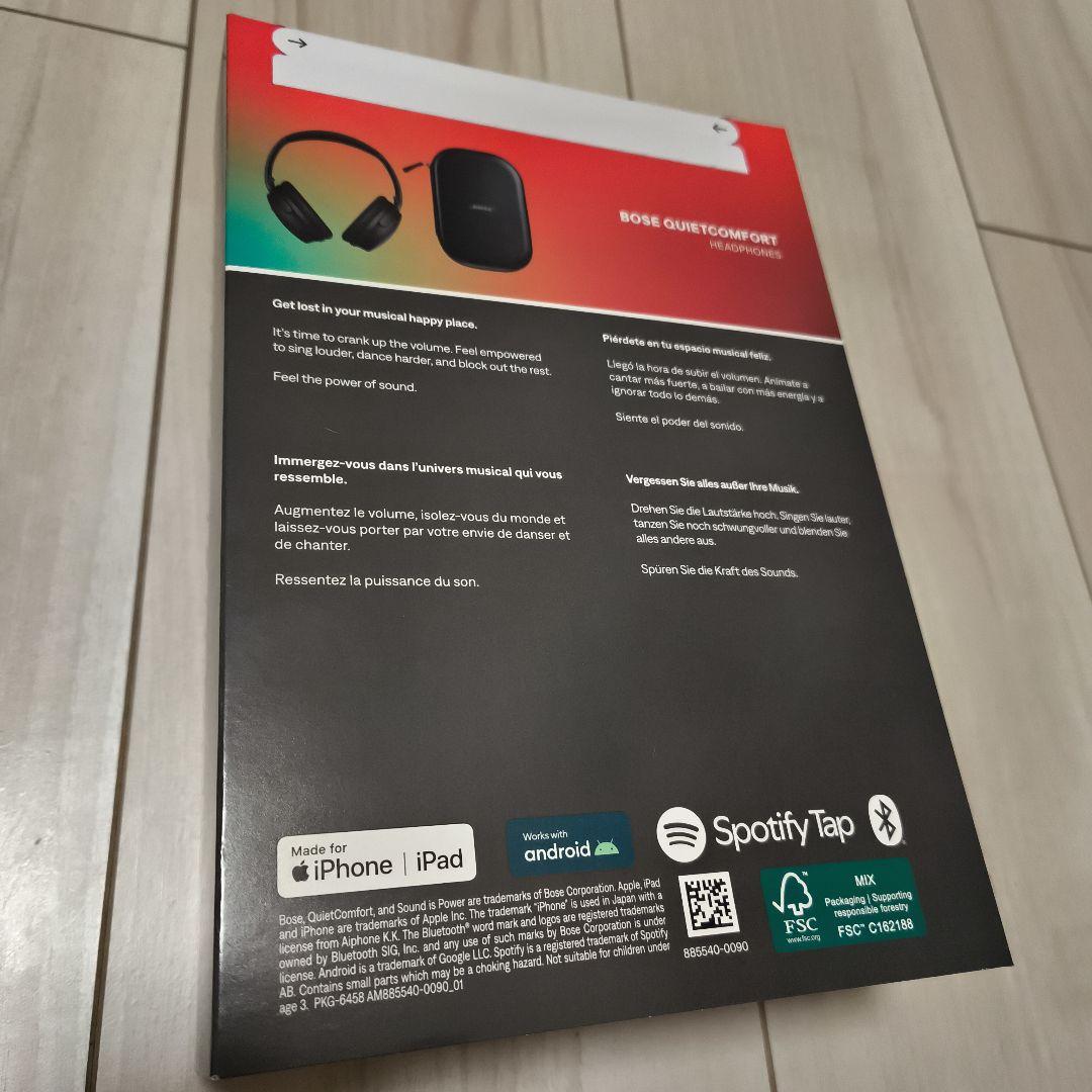 新品未開封 確実正規品 BOSE QuietComfort Headphones