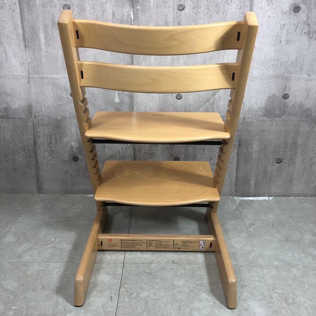 STOKKE　TRIPP TRAP　高さ調整イス　ナチュラル　座面調節可能