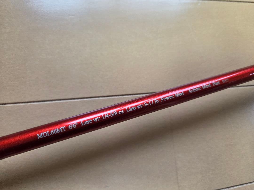 バスプロショップス ロッド3本セット カーボンライト2.0他 ルーミス キスラー