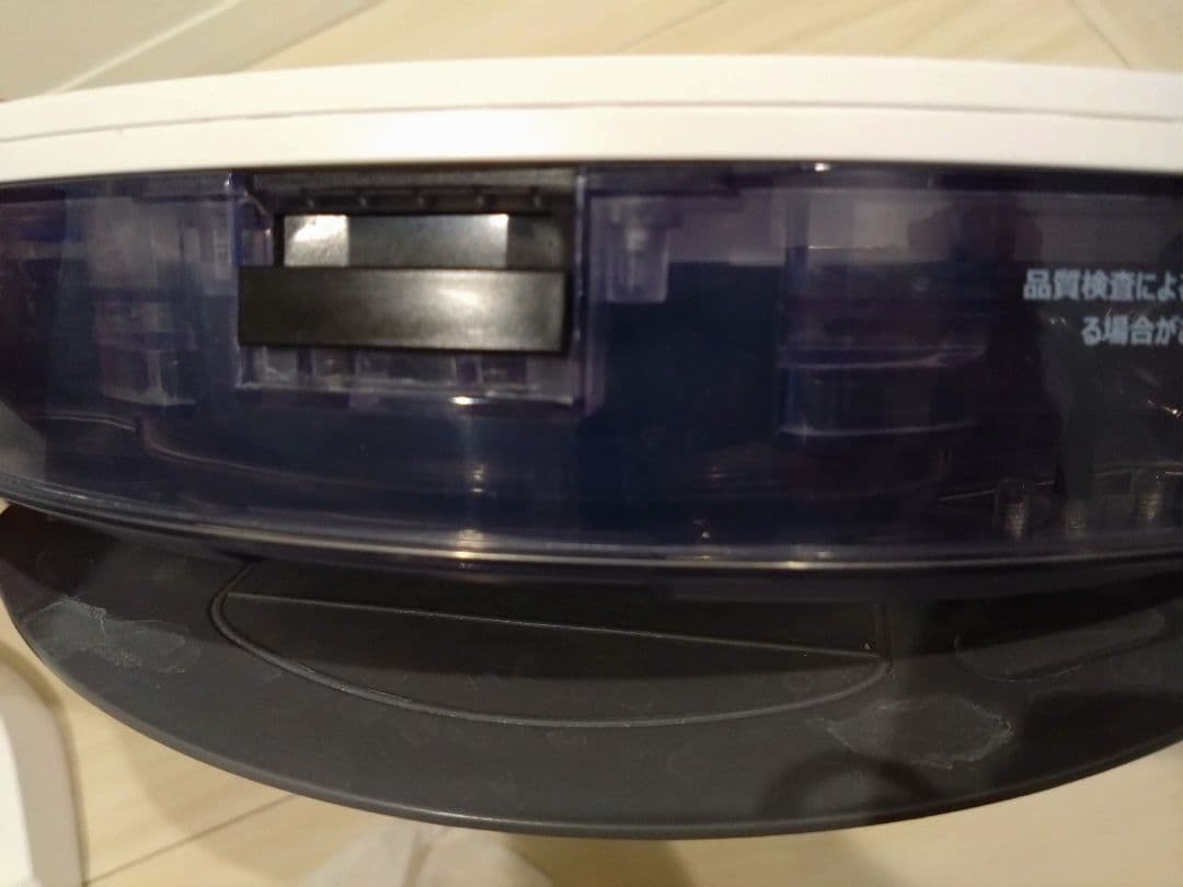 DEEBOT N8+ ロボット掃除機　エコバックス　水拭き