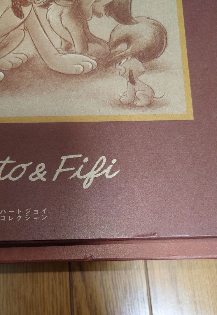 ☆新品·未使用☆ディズニーキャラクターストーリーズアルバム☆全12冊