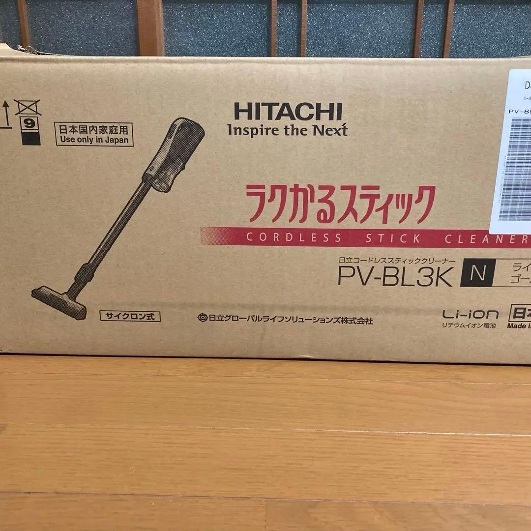 HITACHI コードレススティッククリーナー PV-BL3K N