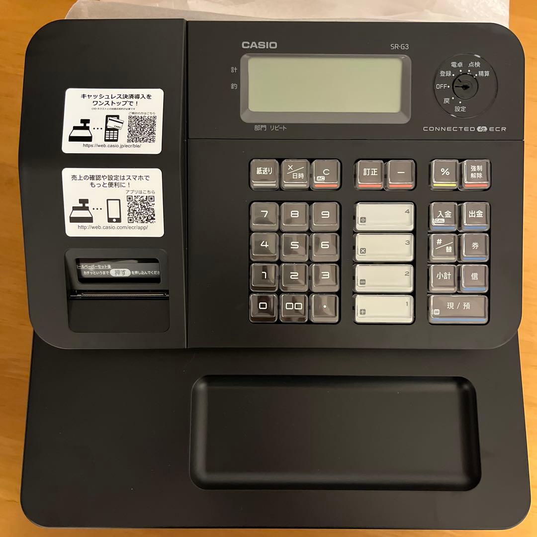 新品未使用　電子レジスター ブラック　カシオ　インボイス対応　スマートホン連携