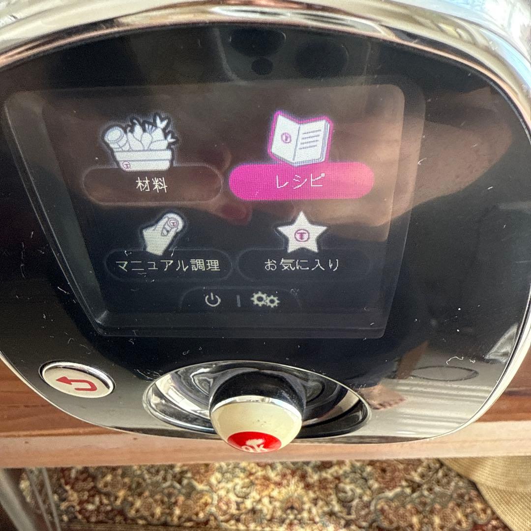 T-fal Cook4me 電気圧力鍋　６Ｌ