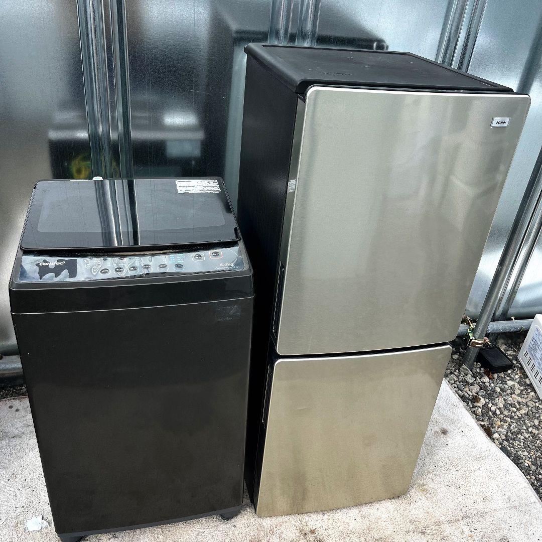 271設置まで対応 新生活　シルバー冷蔵庫　ブラック洗濯機　人気モデル　セット